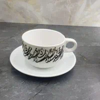 چاپ عکس ، لوگو و طرح سفارشی شما روی فنجان / فنجون|ظروف سرو و پذیرایی|تهران, استاد معین|دیوار