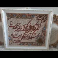 تابلو فرش دست بافت