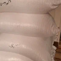 برنج هاشمی
