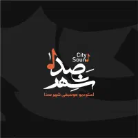 آموزش موسیقی