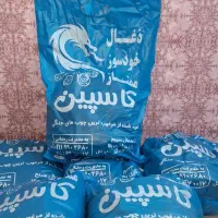 فروش هیزم شومینه و زغال کبابی و مجلسی ممتاز|عمدهفروشی|تنکابن, |دیوار