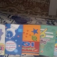 کتاب های تیزهوشان وکمک درسی ششم به هفتم