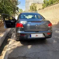 رانا مدل 99