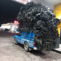 نوار قطره ی تیپ