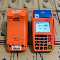 کارتخوان مدلAF75/T3پرسرعت4Gاقساط بدون پیش پرداخت