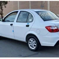 ساینا دوگانه کارخانه