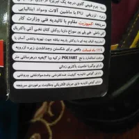 کفش کار ایمنی|کیف، کفش، کمربند|شیراز, شهرک مطهری|دیوار