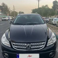 اچ سی کراس H30cross ۹۶