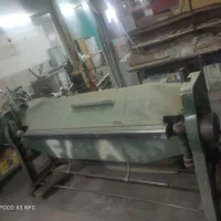 ابزار آلات فلز و چوب