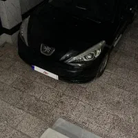 207پانا۱۴۰۱دون نقطع