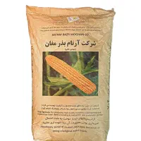فروش عمده به همکار یا کشاورز