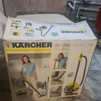 بخار شوی (کرچر، کرشر) sv1802