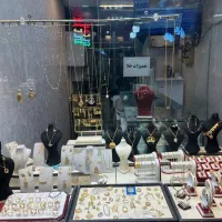 خرید و فروش طلا|جواهرات|شیراز, بازار|دیوار