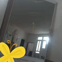 آینه بزرگ