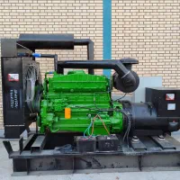 ژنراتور کامینز ۴۰۰ ( اجاره )