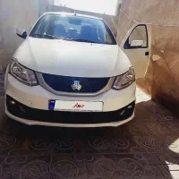 ساینا s دوگانه ۸۵ گانه ۱۴۰۳ در حد خشک