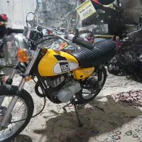 مینی یاماها۸۰