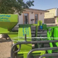 سمپاش|ماشینآلات صنعتی|خرمآباد, |دیوار