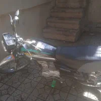 متور مزایده