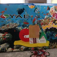 کلبه هوا آکواریوم