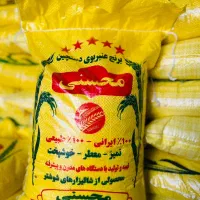 فروش انواع برنج عنبر بوی و برنجهای خارجی زیر قیمت