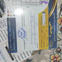 پراید ۱۳۲.مدل۹۰|خودرو سواری و وانت|بانه, |دیوار