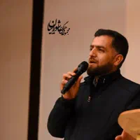 اجرامجری گری با10سال تجربه باحضورگروه حرفه ای