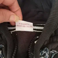 لباس‌های خارجی|کفش و لباس بچه|ری, تصفیه خانه|دیوار