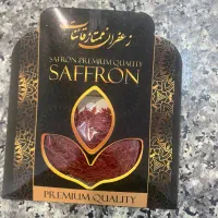 هل وزعفران اعلا|خوردنی و آشامیدنی|قم, چهل درخت‎|دیوار