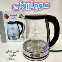 چای ساز کنارهمی بوش کتری برقی اسپرسو ساز اقساطی|سماور، چایساز، قهوهساز|قم, زاد|دیوار