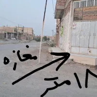 اجاره دو مغازه ۳۰ متری و ۱۸ متری در سجادشهر|اجارهٔ مغازه و غرفه|ایرانشهر, |دیوار