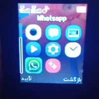 نوکیا 108|موبایل|بومهن, |دیوار