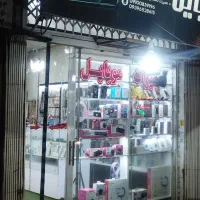 پرده های مگنتی نوین مگنت