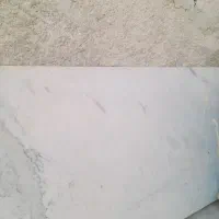 سنگ اپن