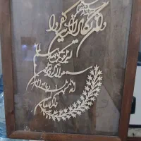 تابلو چوب کار دست