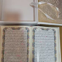 قرآن نفیس|کتاب و مجله مذهبی|دزفول, |دیوار