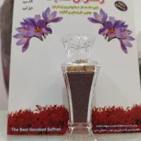 زعفران نگین اعلا