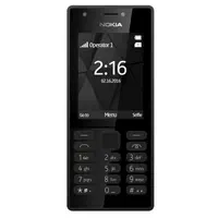 گوشی نوکیا مدل Nokia216 ویتنام همراه کد فعالسازی|موبایل|سیرجان, |دیوار