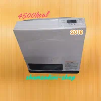 بخاری ژاپنی 4هزار صفحه بغل