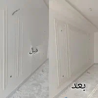 پکیج دوره فن بیان .ارتباط با دیگران
