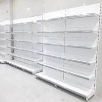 قفسه هایپرمارکتی