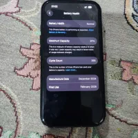 ایفون شانزده