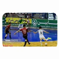 فوتسال شنبه و دوشنبه ۱.۳۰ تا ۳ ظهر