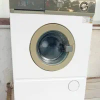 لباسشویی ارج