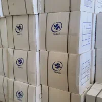 جشنواره پتو حوله‌ای سه‌کاره مجیک