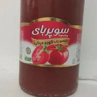 رب گوجه فرنگی سوپربای یک ونیم کیلویی