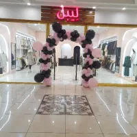 نیازمند مدیر شعبه و فروشنده لباس زنانه نصف راه