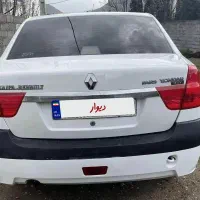 ال ۹۰ مدل ۹۴ بی رنگ پارس خودرو فول