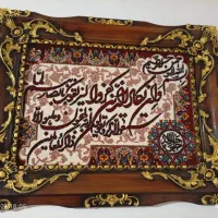 تابلو فرش ماشینی،با تخفیف