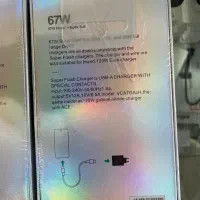 شارژر و کابل شیامی|لوازم جانبی موبایل و تبلت|تهران, شهید اسدی|دیوار